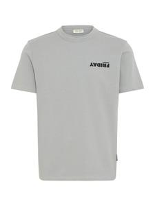 Рубашка Casual Friday, серый