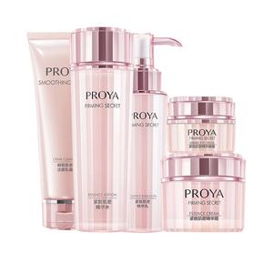 Комплект для ухода за кожей Tightening Skin Secret Classic увлажняющий освежающий PROYA