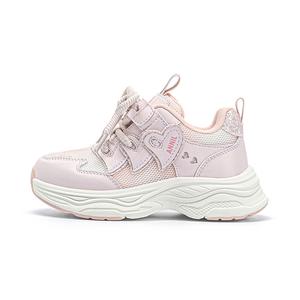 Нескользящие износостойкие низкие детские кроссовки для отдыха на природе Annil, розовый/бежевый