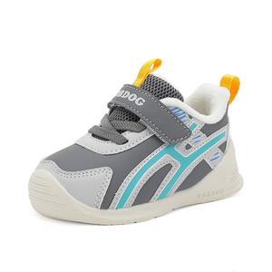 Обувь для малышей, кроссовки Bobdog, цвет Lead ash/light hemp ash