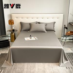 Yalu Комплект постельного белья из 3 предметов (простыня 245х245 см, 2 наволочки), 100% хлопок, цвет Xingchenhui