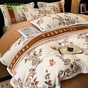 AVIVI Комплект постельного белья 4 предмета, 200 см, пододеяльник 220x240 см