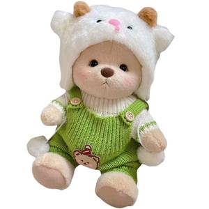 Плюшевый мишка Teddy Little Cute Bear, высота 30 см Small bubble, белый
