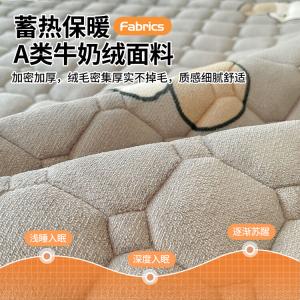 Yalu Наматрасник 150х200 см, 3 предмета (наматрасник + 2 наволочки), молочный вельвет, класс А, антибактериальный