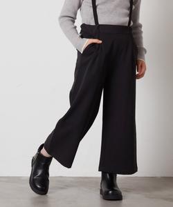 Широкие брюки с подтяжками Avv, цвет Black