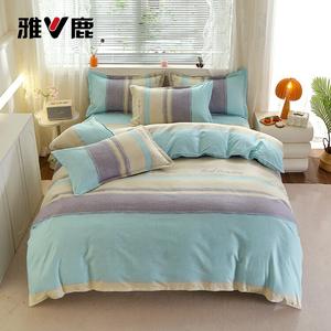 Yalu Пододеяльник 180х220 см, бамбуковое волокно, цвет Banxia Shiguang - Blue