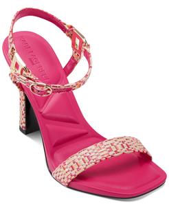 Сандалии с ремешком на щилодотке cybil KARL LAGERFELD PARIS, розовый