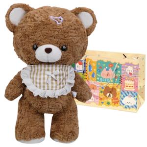 Small bubble Плюшевая игрушка Creative Cartoon Cute Pet Design Mocha Bear, высота 30см/50см