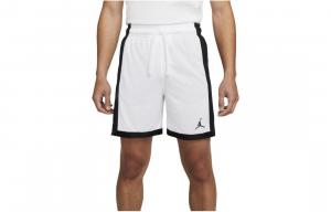 Jordan Мужские баскетбольные шорты, цвет White