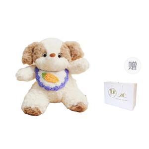 Коллекция Good Night, милый мультяшный слюнявчик кролик, щенок успокаивающие куклы плюшевая кукла высота 25см/35см Firefly Forest