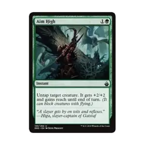 CCG Целься высоко (U), MTG - Battlebond