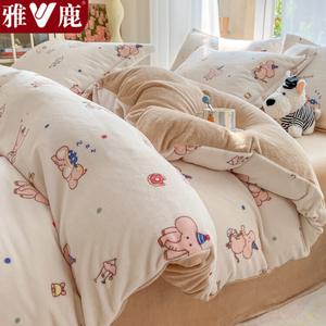 Yalu Пододеяльник 220х240 см из зимнего молочного велюра, утепленный флисом, цвет Ruan Bao Xiang Bao