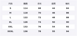 CAMEL Ветровка All weather Waterproof, Windproof, Breathable, Abrasion Resistant, Cold Resistant Unisex Black