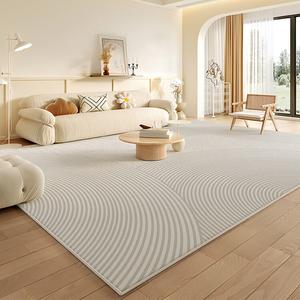 Ковер Budis Cream Style, 240х340 см, Наложение теней, кремовый