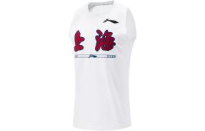 Баскетбольная майка CBA Collection для мужчин, белая Lining, белый