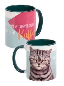 Кружка Кошка - Мотивация распродана! 320 мл, разноцветная. United Labels