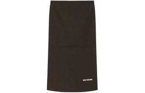 WE11DONE SS24 Повседневная длинная юбка Women's Brown
