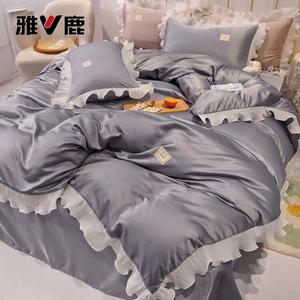 Yalu Комплект постельного белья 1.5 м, 4 предмета: пододеяльник 200x230 см, простыня на резинке, 2 наволочки, кружевная отделка, светло-серый, AM, шелковистая ткань