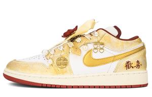 Jordan Air 1 Gilded Silver Brocade амортизация, износостойкие низкие кеды винтажные баскетбольные кроссовки women's gold