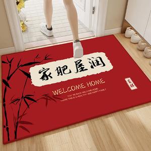 Budis Ковер 120х120 см из флока для прихожей/ванной, не скользящий, уличный, красный, бренд Jiafei Wuyu Run