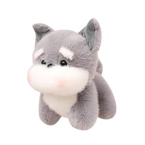 Плюшевая игрушка с милым дизайном питомца собака плюшевая кукла высота 20см Mr. Toy