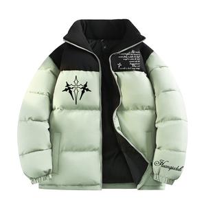 Пуховик Unisex Stand Collar Thickened Patchwork HUANQIU, зеленый