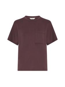 Рубашка Харисса Има сливового цвета MOSS COPENHAGEN