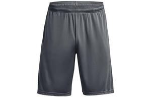Спортивные шорты мужские серые Under Armour, серый
