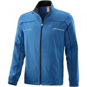 Спортивная куртка "Кит" Joy, цвет baltic