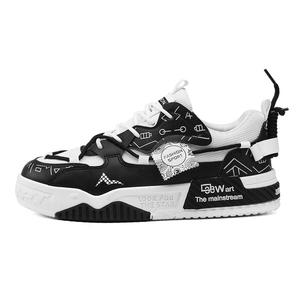 Обувь для скейтбординга унисекс ATONGMU, Black