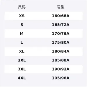 Футболка Li-Ning Sports Life Collection мужская, белый