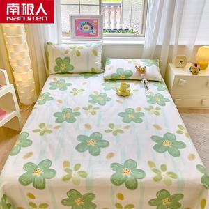 Antarctic Простыня 200х230 см и 2 наволочки из 100% хлопка, цвет Bianxia Huayu