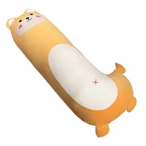 Мягкая игрушка милая собака Shiba Inu плюшевая кукла 100см/120см/140см высота Tranquility and elegance, Shiba Inu