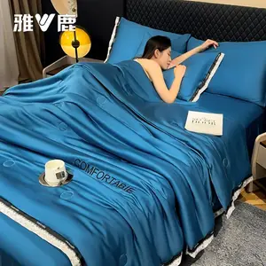 Yalu Комплект постельного белья 4 предмета: летнее одеяло 150x200 см + 2 наволочки