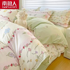 Antarctic Комплект постельного белья 1.2м, пододеяльник 150*200см, Secret Garden, мягкий