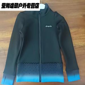 HEAD Тренировочный костюм для фигурного катания, костюм для выступлений, высокоэластичные дышащие тренировочные штаны Q690, синяя флисовая топ с градиентом и молнией, размер M