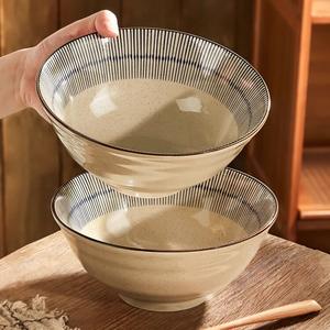 Ceramics Японская подглазурная цветная рисовая миска для дома, новый стильный набор мисок и тарелок 2025, керамическая посуда, обеденная миска, маленькая миска, 8-дюймовая суповая миска Blue Rain - набор из 2 штук