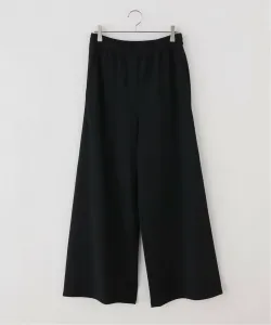 Расклешенные брюки из жоржета Journal Standard, цвет Black