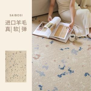 Saipos Ковер 160х240 см Mirror Flower And Moon из шерсти, винтажный французский стиль для гостиной/спальни