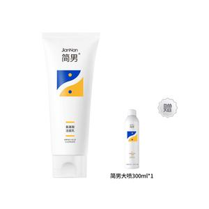 Очищающее средство для жирной и комбинированной кожи 150g подарок на день рождения для парня JIANNAN