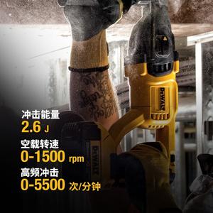 Перфоратор Dewalt DCH133, 26 мм + аккумулятор 4.0Ah