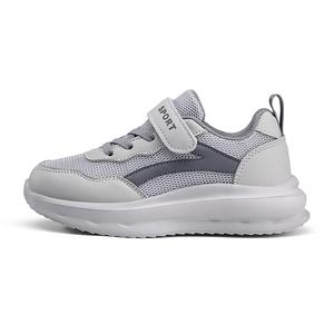 Детская обувь для повседневной жизни LEMONKID, черный