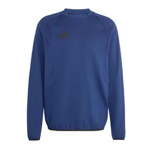 Adidas Performance Спортивный свитшот 'Tiro Travel' в синем цвете