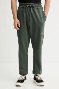 Хлопковые спортивные штаны UNDRGRND Allsaints, зеленый