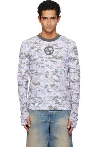 Acne Studios Серая камуфляжная футболка