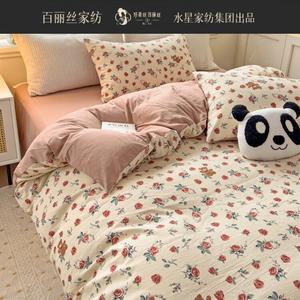 Belle Комплект постельного белья из 4 предметов (простыня на резинке 150 см, пододеяльник 180х220 см), цвет Manhua, ультрамягкий муслин