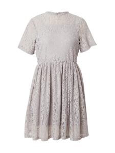 Коктейльное платье AÉROPOSTALE Cocktail Dress, серебряный