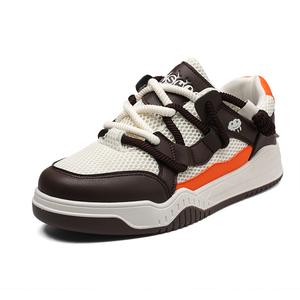 Низкие мужские кроссовки SHOUBA, Beige Brown