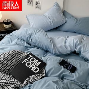 Antarctic Комплект постельного белья 1,2 м, 3 предмета: пододеяльник 150x200 см, простыня, наволочка, цвет Moonlight Blue, мягкий хлопок