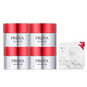 Набор масок для лица Ruby увлажняющий и восстанавливающий 3,0 60 г + 2 таблетки PROYA